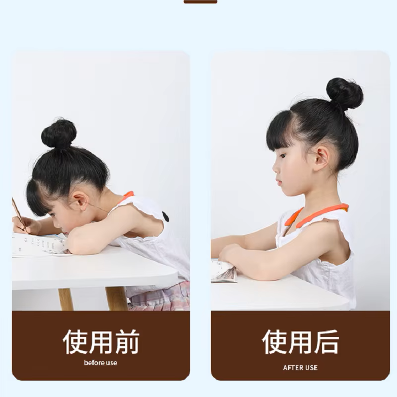 HOMEFISH HOMEFISH เครื่องแก้ไข - Posture Corrector Back บทวิจารณ์และราคา