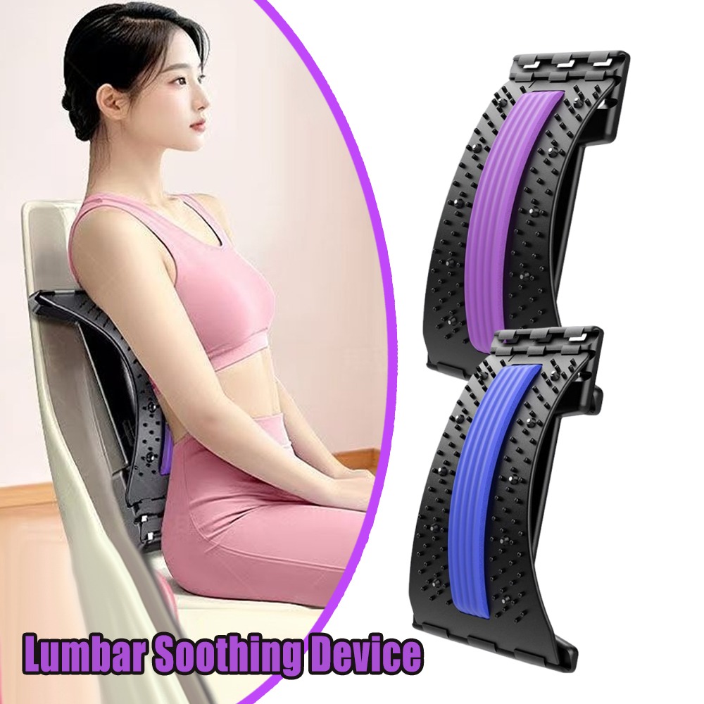 อุปกรณ์ยืดหลังส่วนเอว ปรับได้  - Posture Corrector Back บทวิจารณ์และราคา